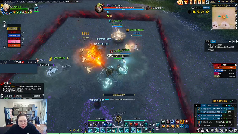 【英雄联盟】即将拥有人鱼线的PDD的精彩时刻 20230321 02点场