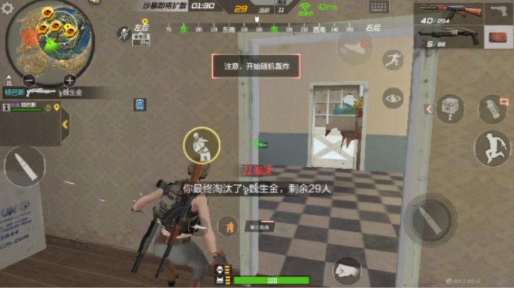 落地闷头就冲系列1（听着这霸气的BGM不冲都对不起这音要）