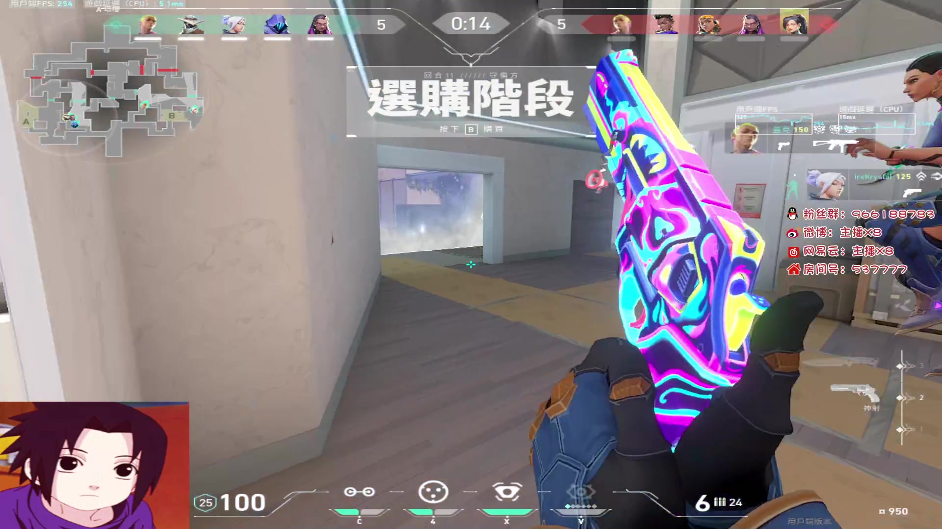 【2023-03-21 16点场】x8N1ce：[x8N1ce]随便玩玩