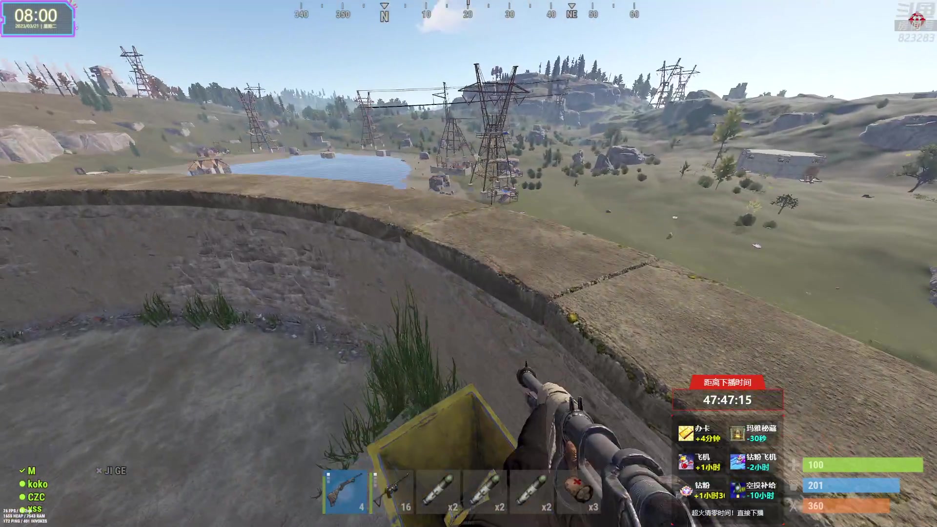 【2023-03-21 07点场】1K黄辉冯：黄辉冯：最好的生存游戏~