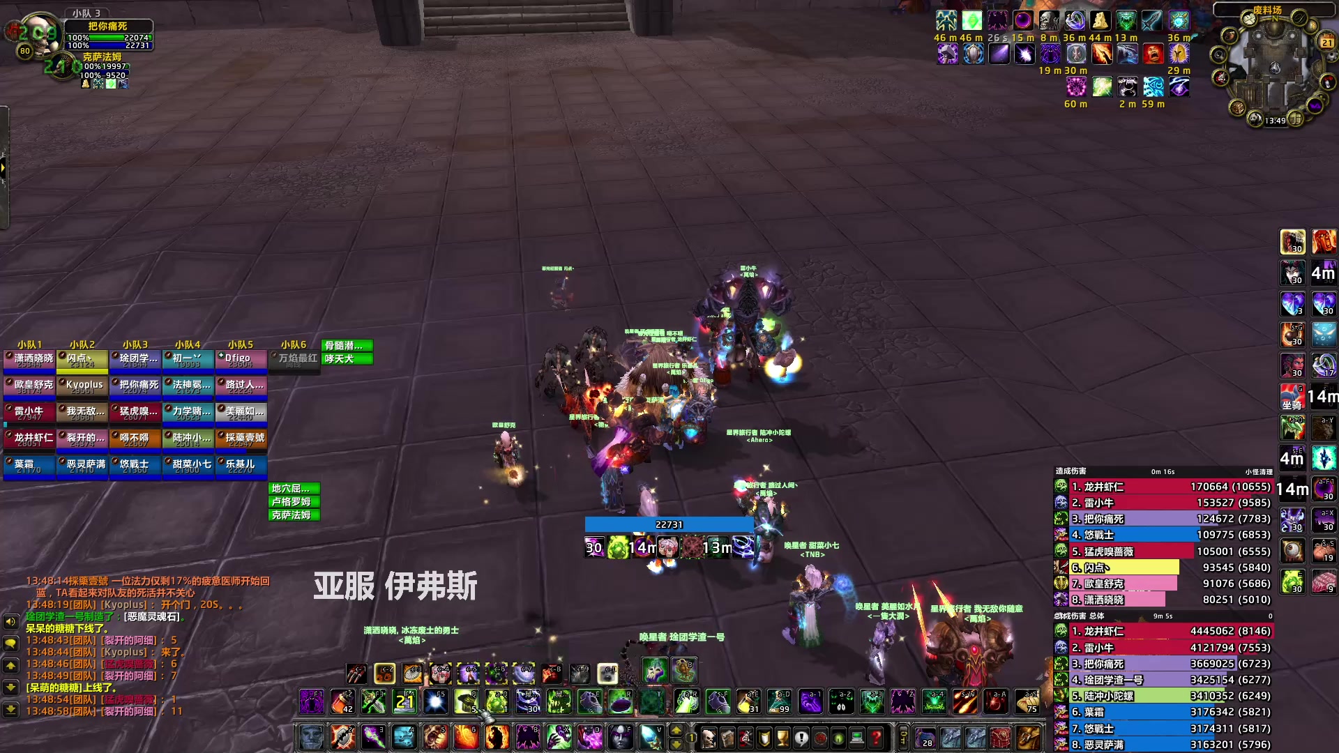 【2023-03-21 13点场】猎人合金弹头：音乐主播还是喜欢绿色职业