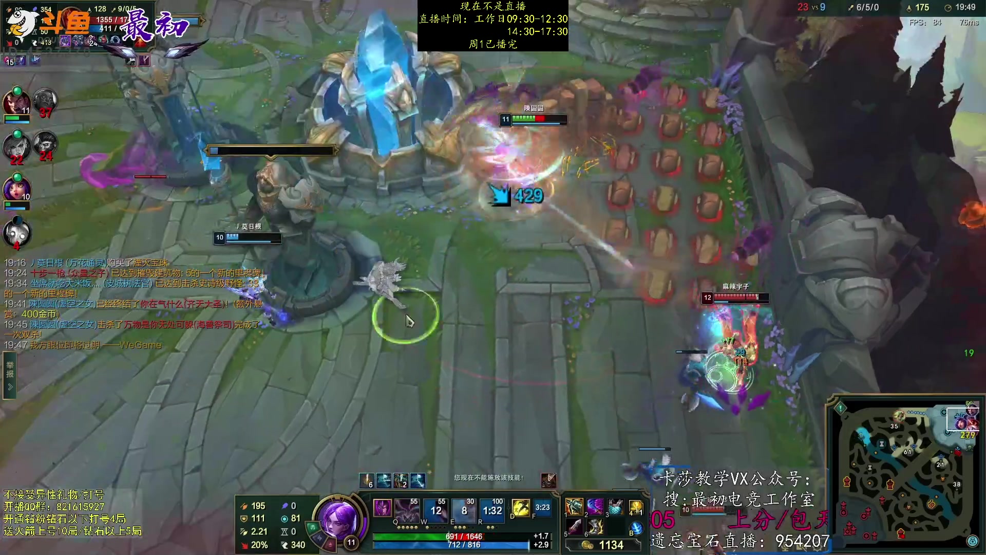 【2023-03-21 08点场】最初卡莎：第一卡莎：每盘不一样的玩法