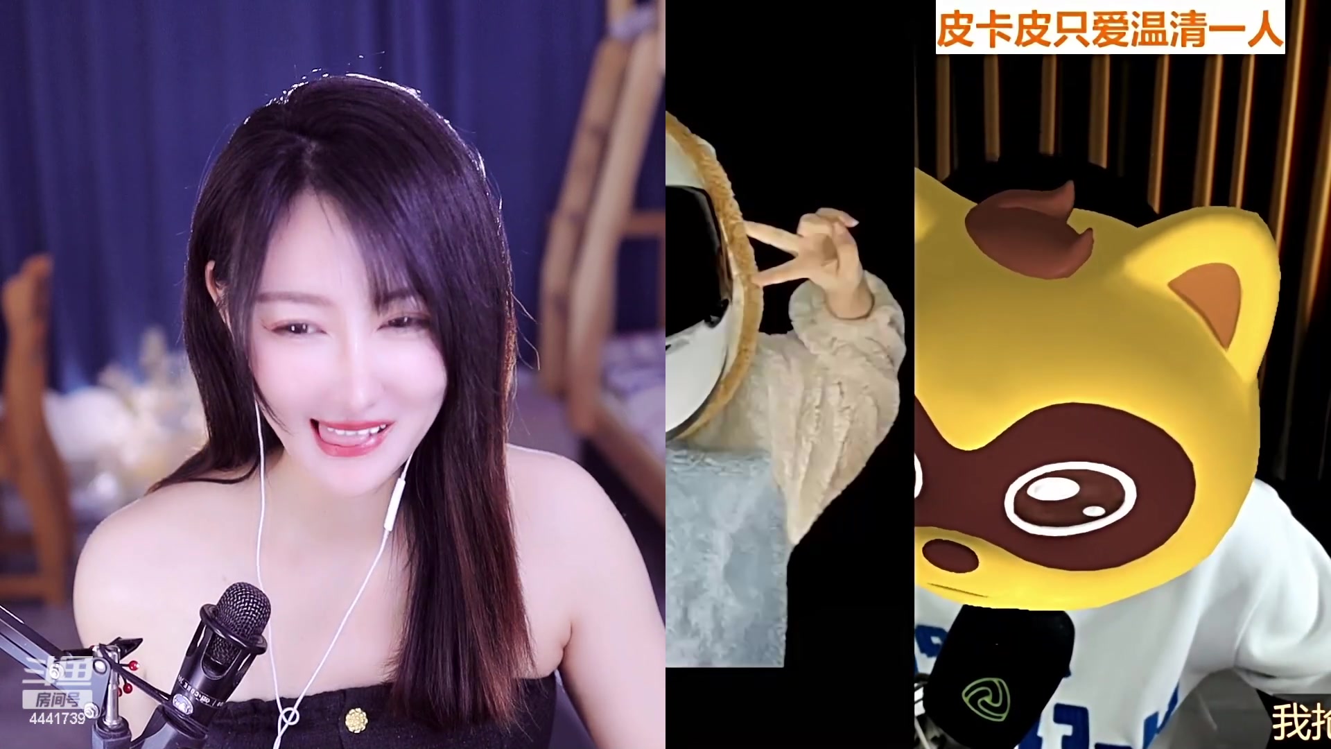 【2023-03-21 03点场】Jue美娘：过个五星吧