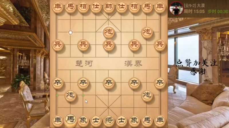 弃马局激战，拼刺刀走法，精彩，666，18