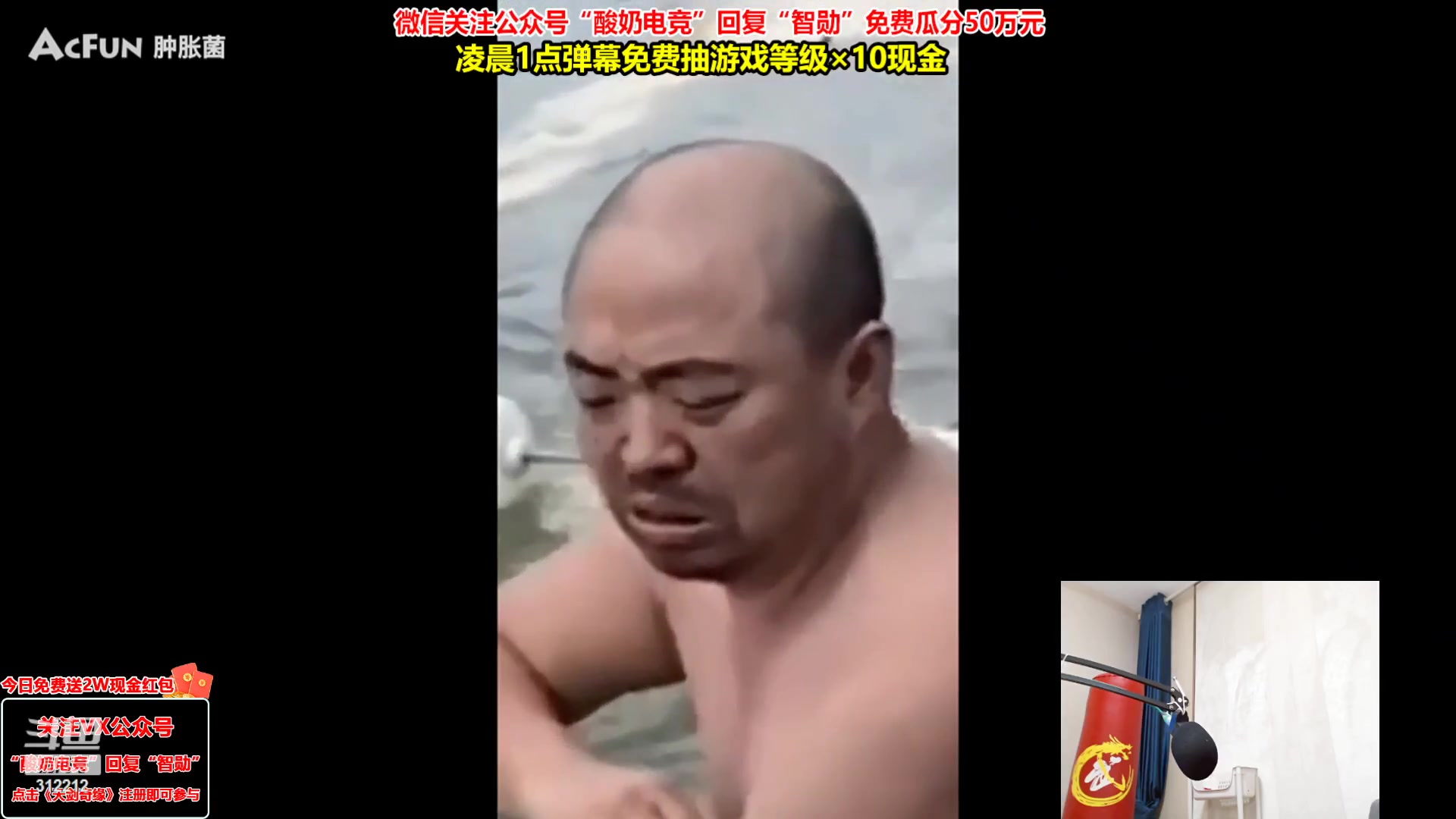 【2023-03-20 21点场】智勋勋勋勋：【今日送2W】重生之我是陪玩~