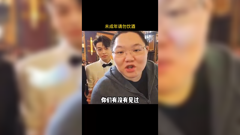 主打的就是一个勇闯天涯怎么了