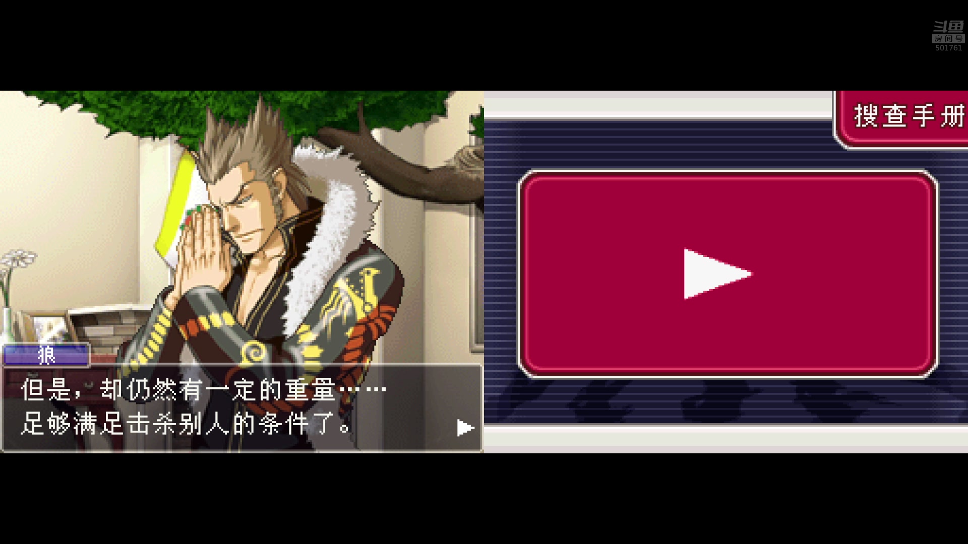 【2023-03-21 02点场】白白的胖胖呀：⭐️白胖白胖 充满希望⭐️