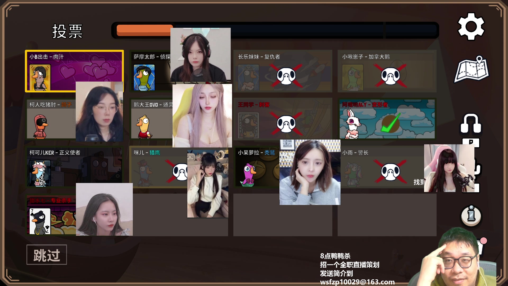 【2023-03-21 21点场】王师傅精益求精：先来玩个小游戏~~~