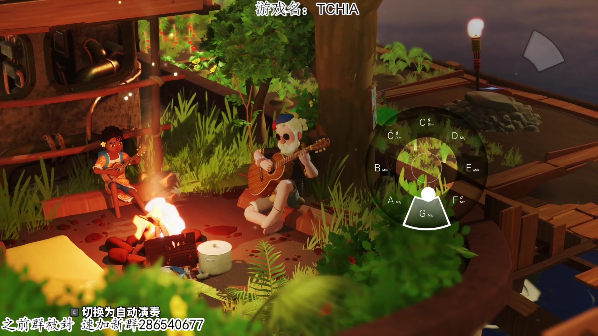 【2023-03-21 19点场】我有上将潘森：【森】新游 TCHIA