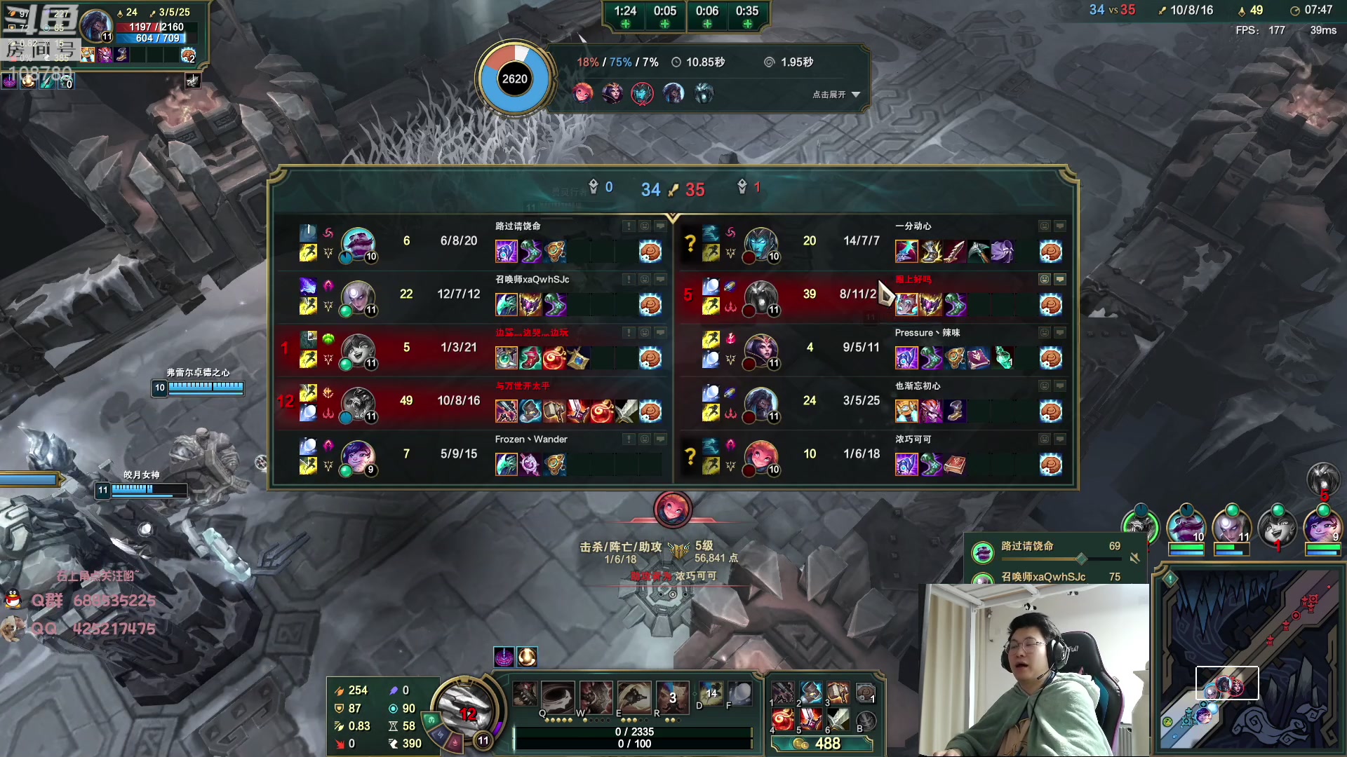 【2023-03-21 04点场】兮饭锐雯：大乱斗小袜子来了