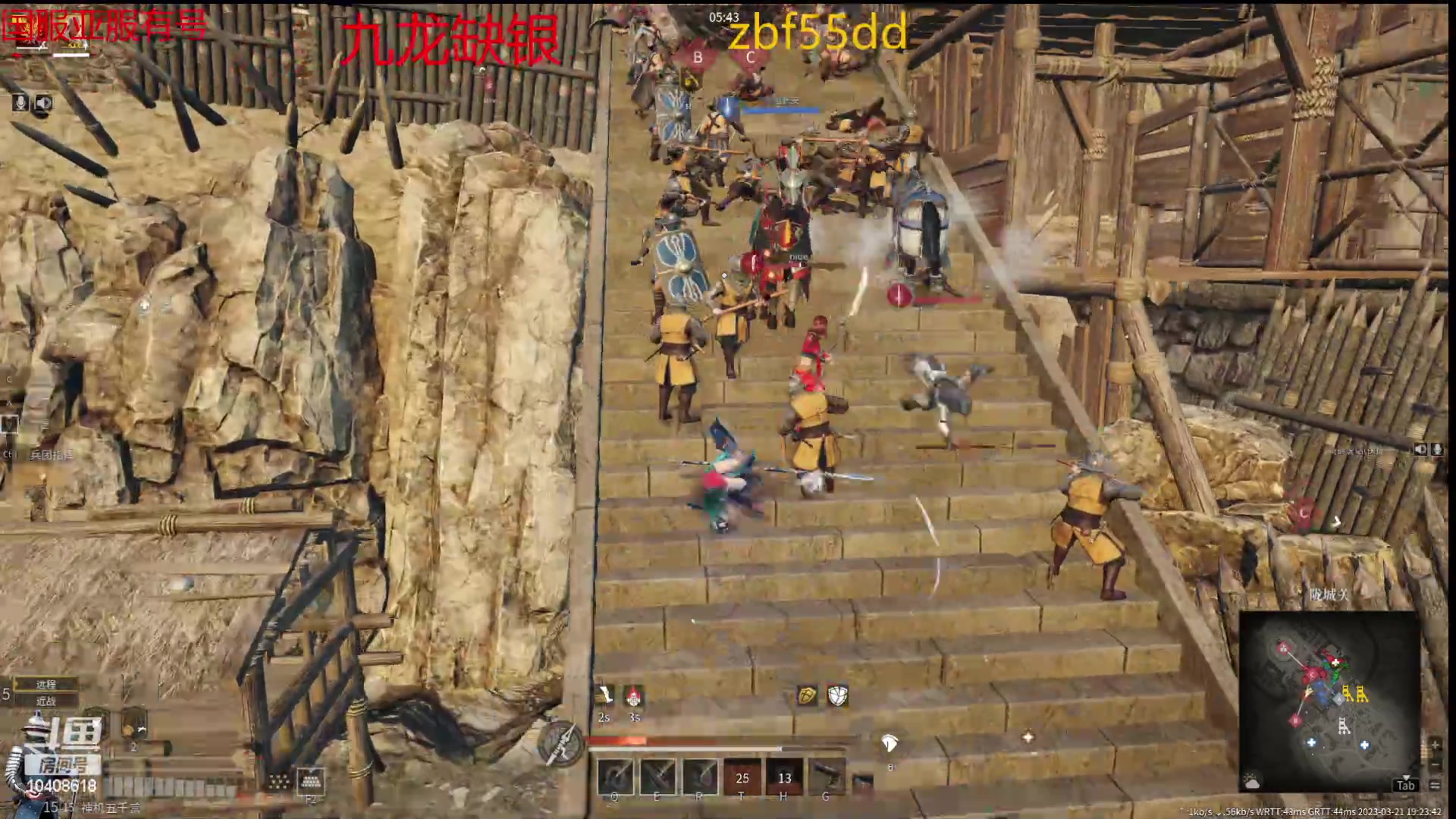 【2023-03-21 19点场】x战八方J：今天是矛意