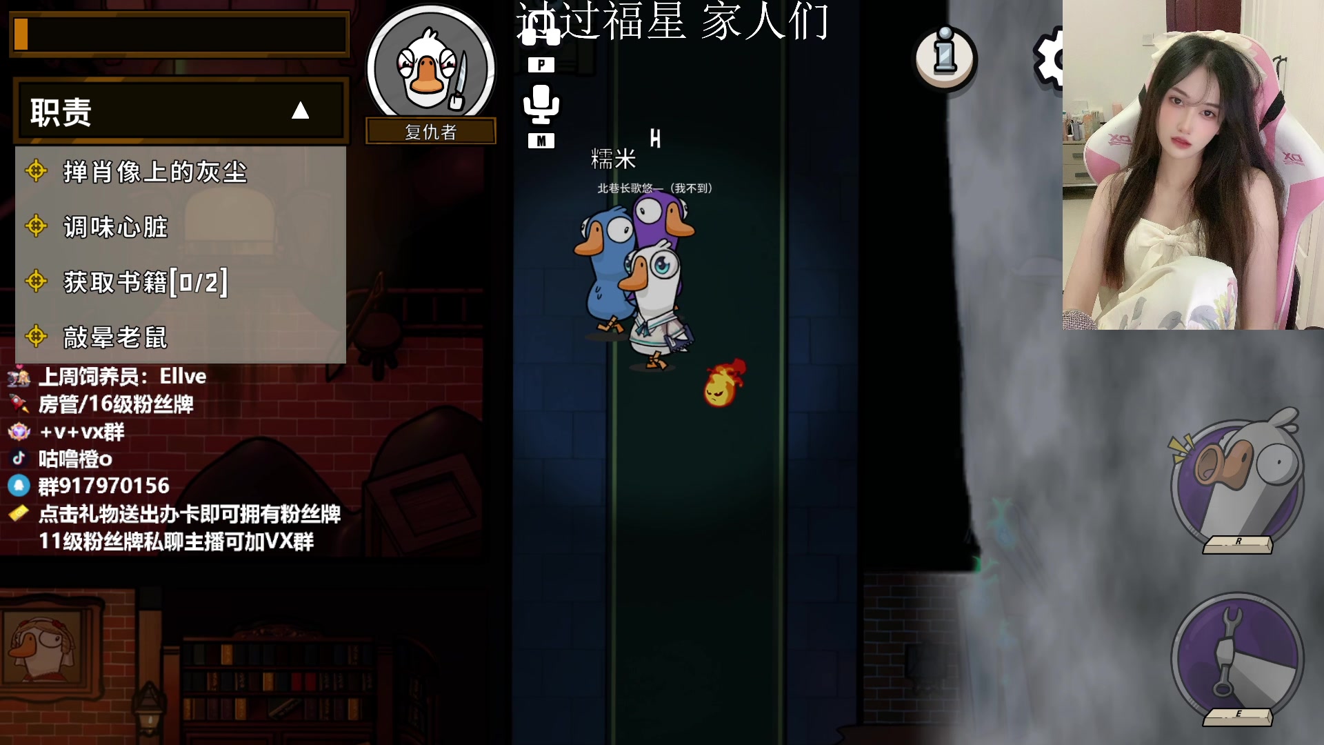 【2023-03-18 21点场】咕噜橙o：有水友说要给我开钻粉 不休息了  来啦啦