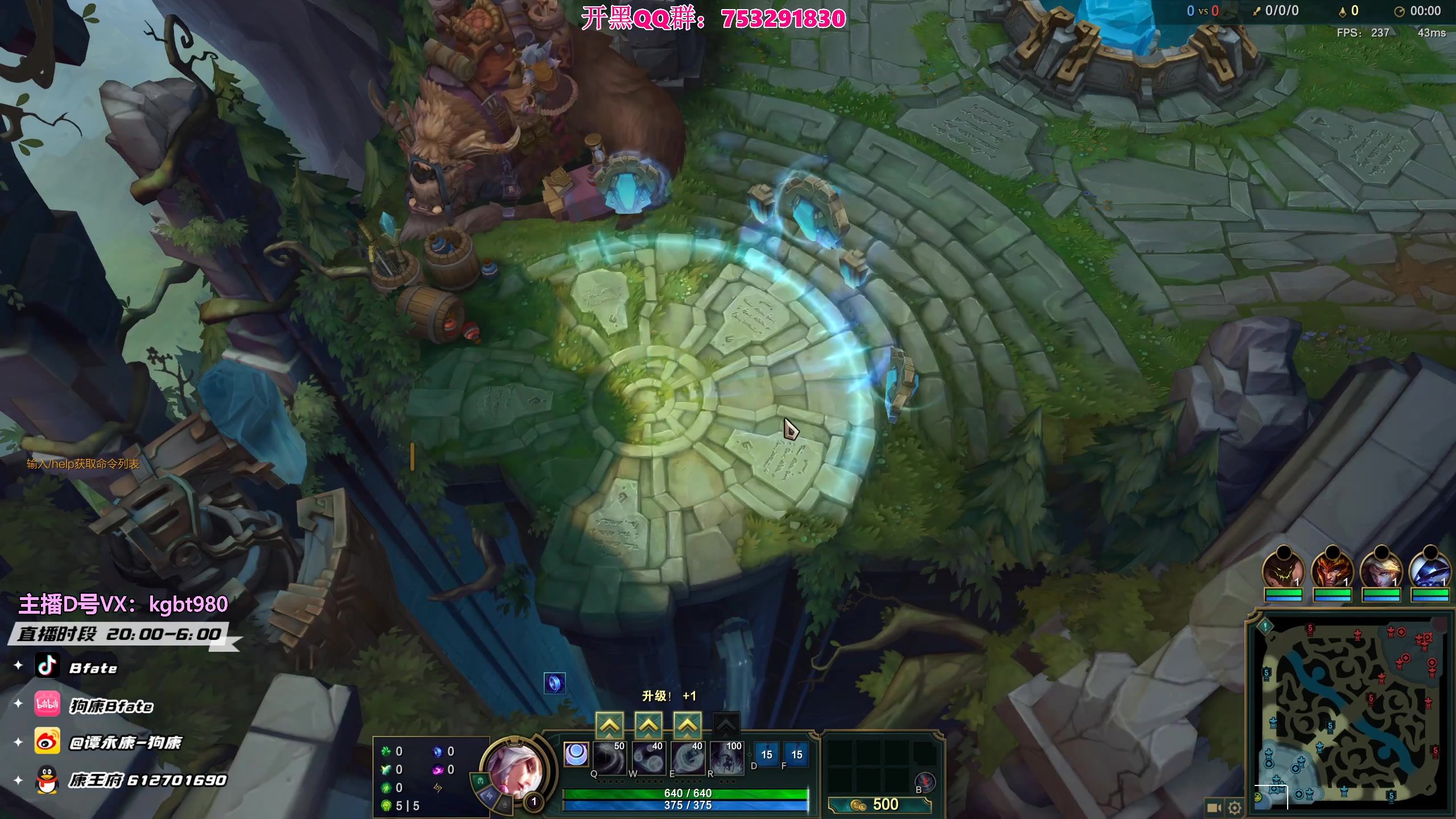 【2023-03-21 19点场】狗康Bfate丶：第一月神！时光巫妖把把MVP!