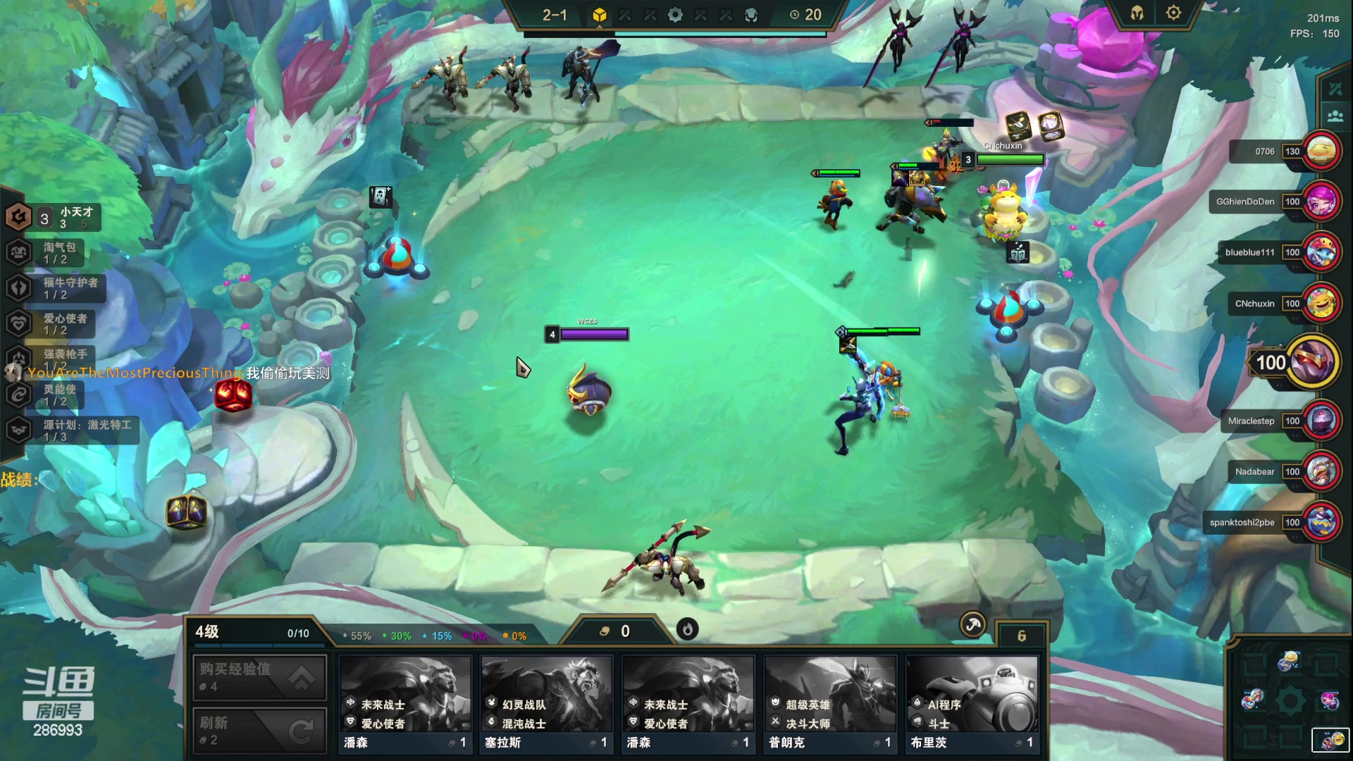 【2023-03-21 16点场】卑微小泽丶：小泽：美测王者局修炼