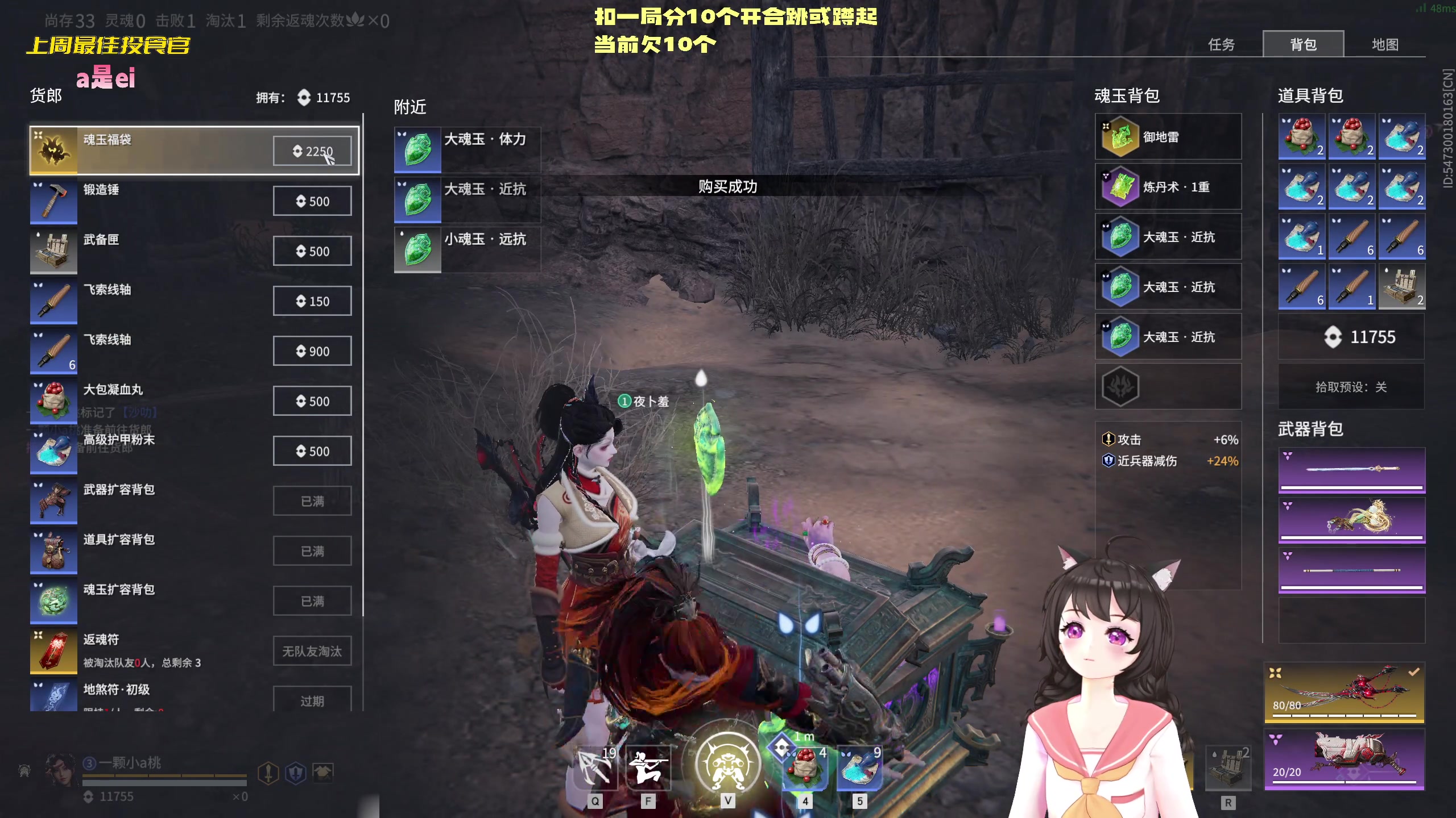 【2023-03-20 21点场】一颗小a桃：【小奶团】名人堂请投票大司马，啵啵！！