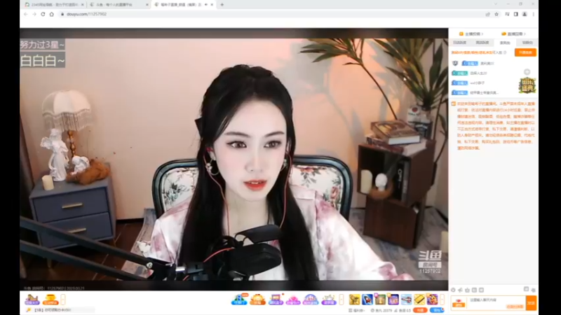 desktop 2023-03-21 12-25-09