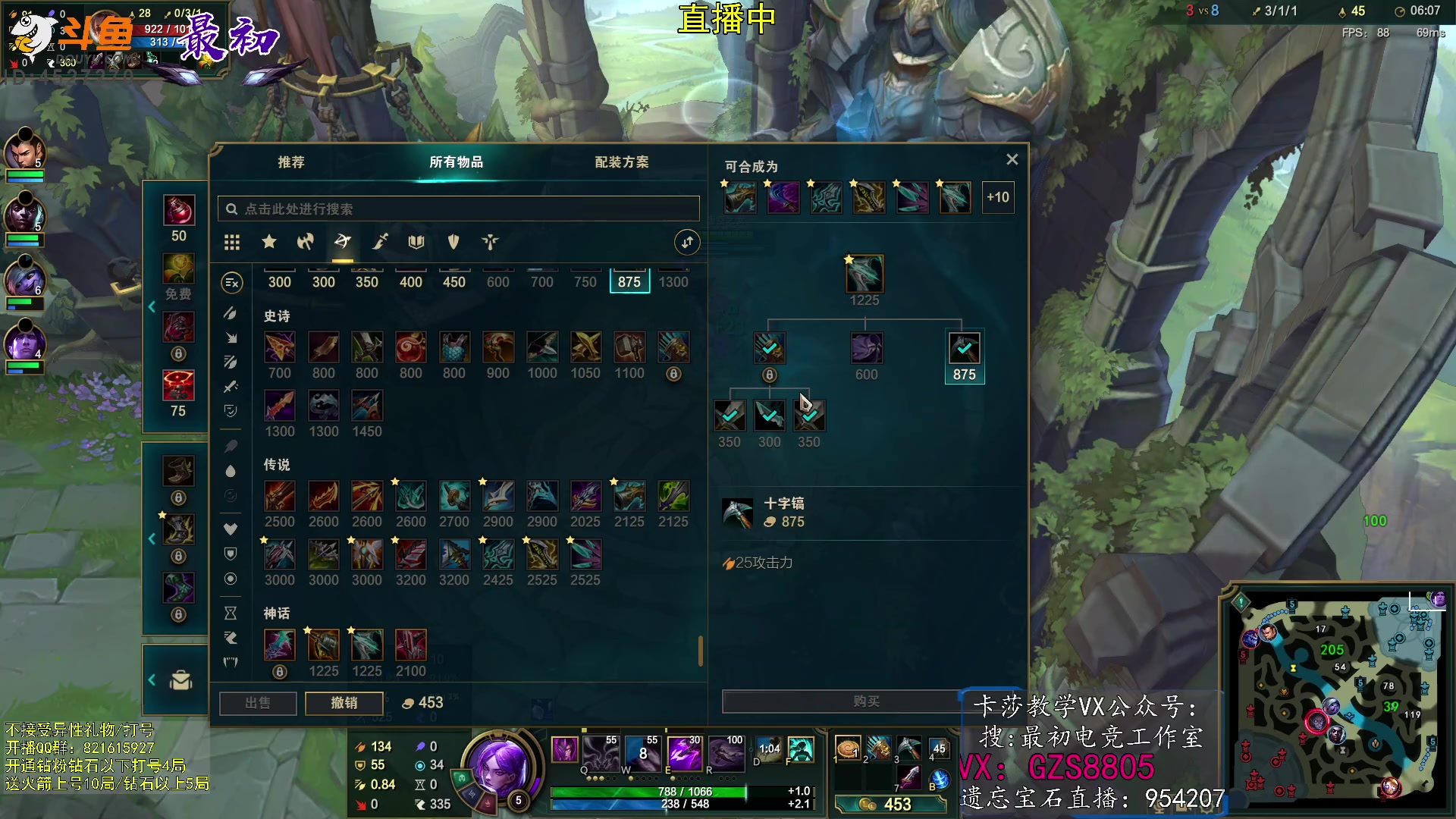 【2023-03-21 12点场】最初卡莎：第一卡莎：每盘不一样的玩法