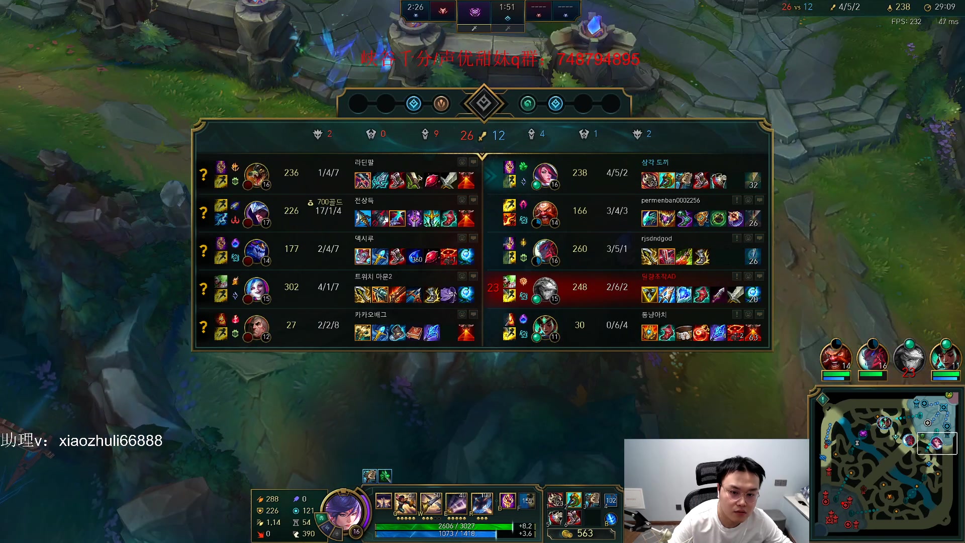 【2023-03-21 07点场】jjking剑姬：重回巅峰，韩服王者冲千分