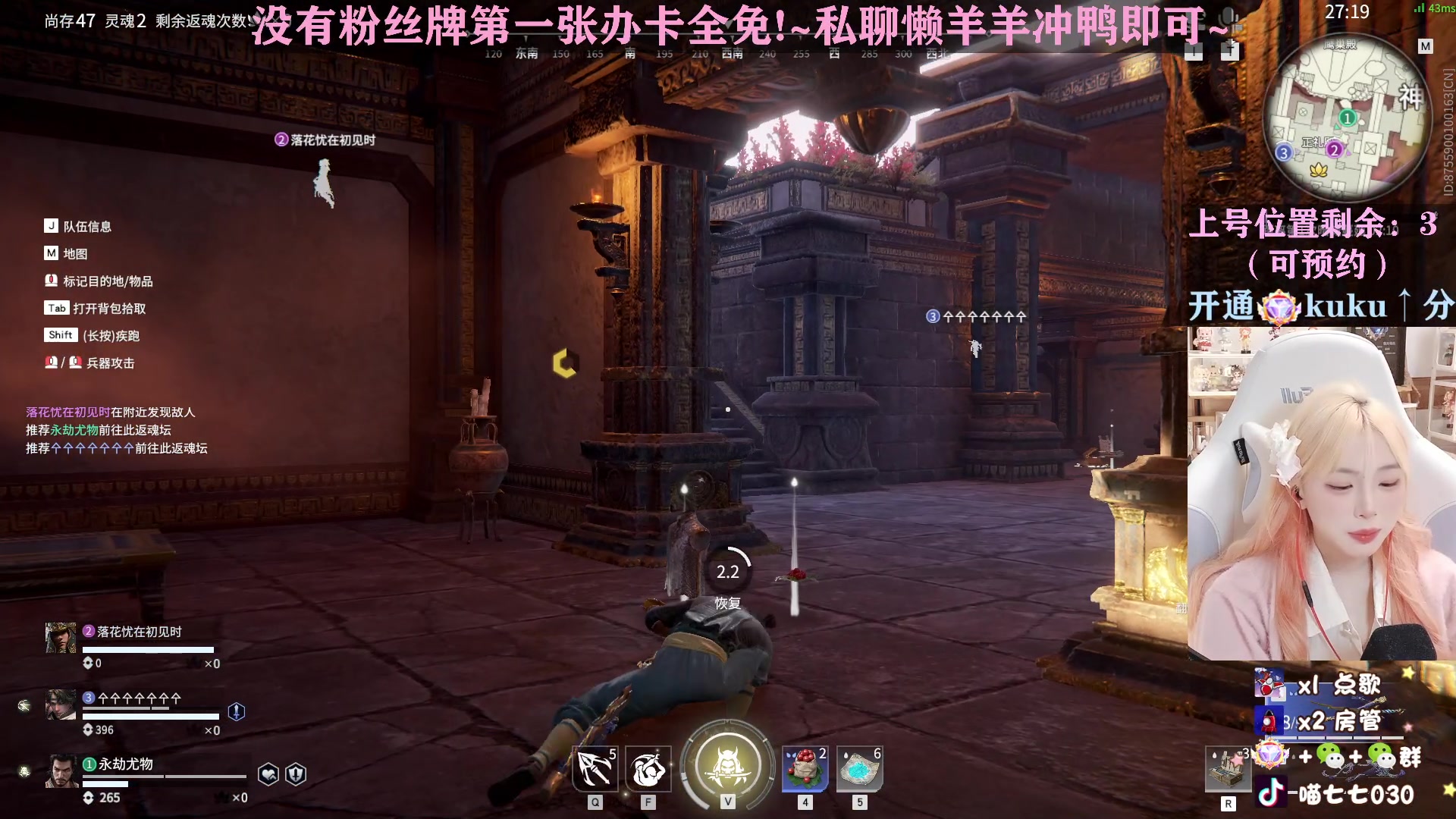 【2023-03-20 15点场】喵七七030：【双倍】钻粉活动来啦！