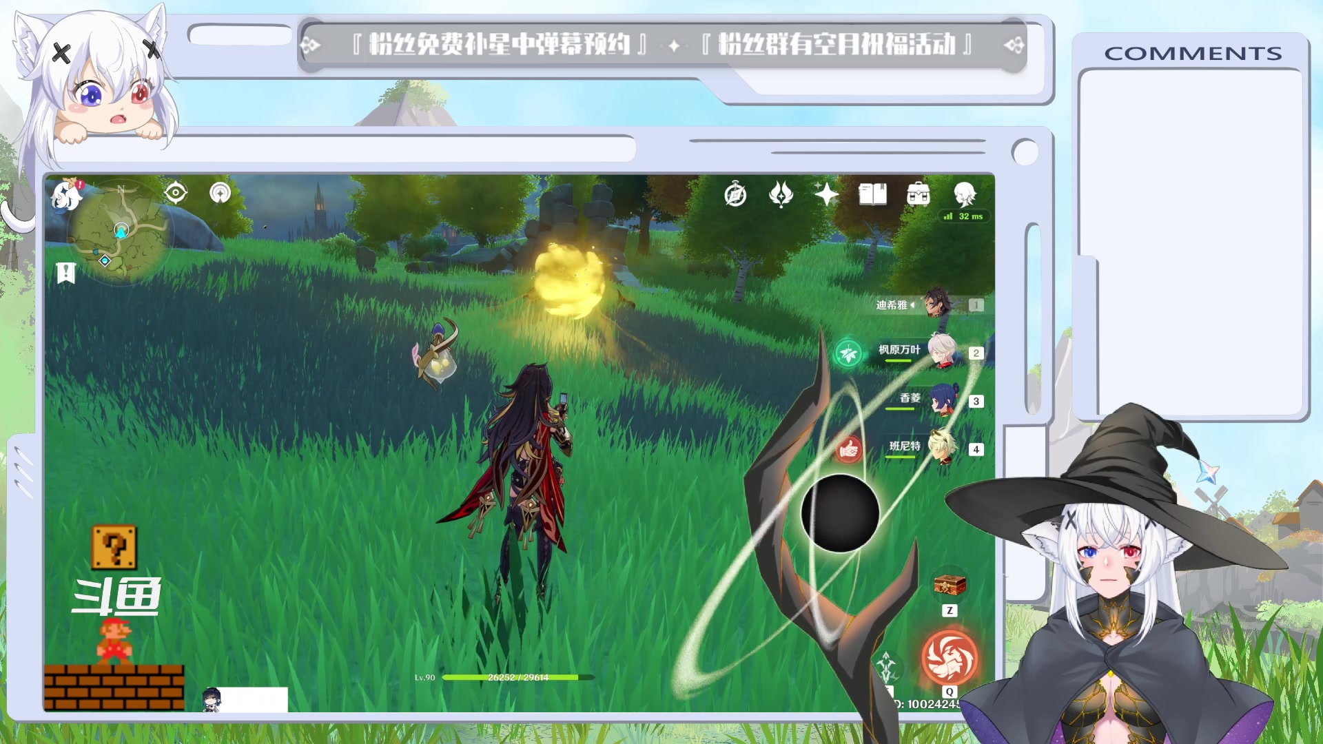 【2023-03-14 20点场】卡佬GTX1080tiPrime：『补星卡猫』猫猫帮你护肝养生