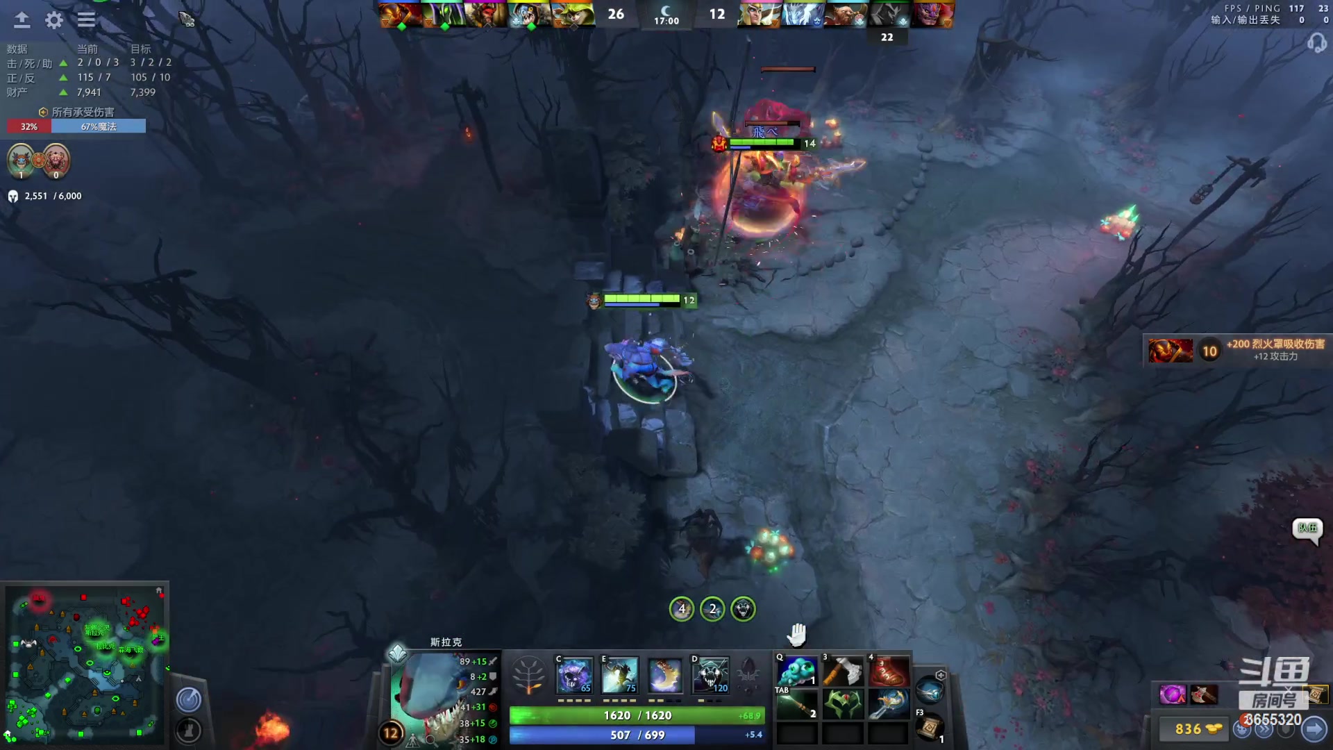 【2023-03-20 22点场】云樱花颜金步摇S：是他是他就是他，我们的五台