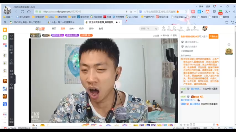 desktop 2023-03-17 21-36-28