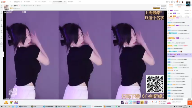 【2023-3-21 1点场】别问问就黑皮:【小奶团】名人堂全票投马老师