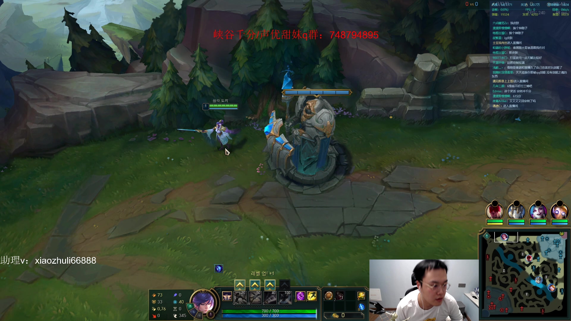 【2023-03-21 05点场】jjking剑姬：重回巅峰，韩服王者冲千分