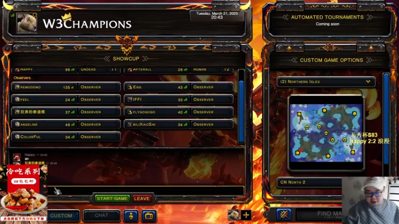 【TED出品】天秀杯S83 Happy vs 浪漫 下 活生生打闷了