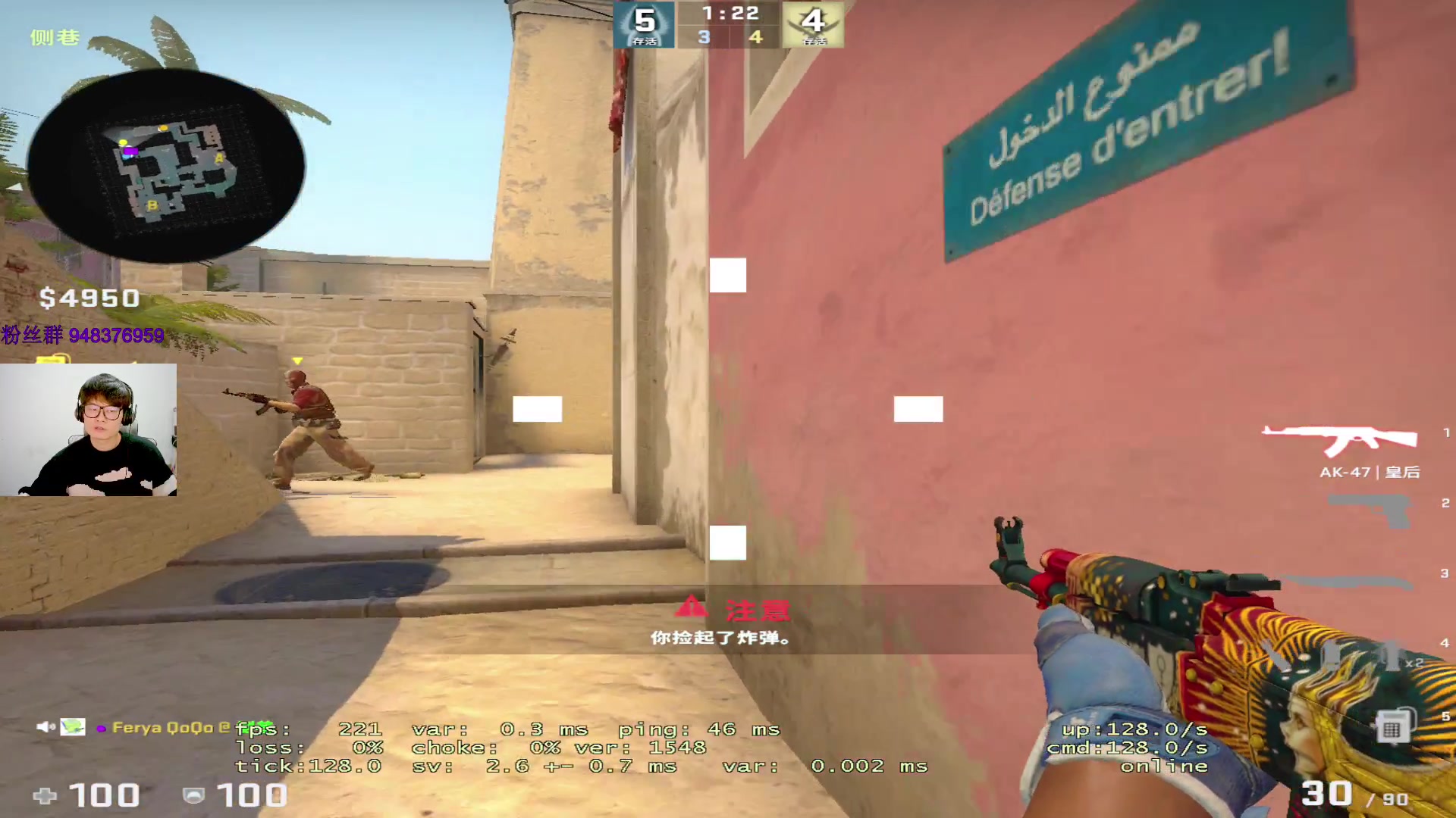 【2023-03-18 20点场】CSGO2ge：【覃哥】打 major 呢