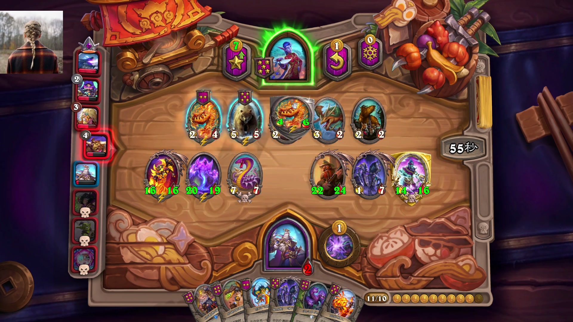 【2023-03-21 17点场】可爱小零食：小零食：早起鸟儿有虫吃~