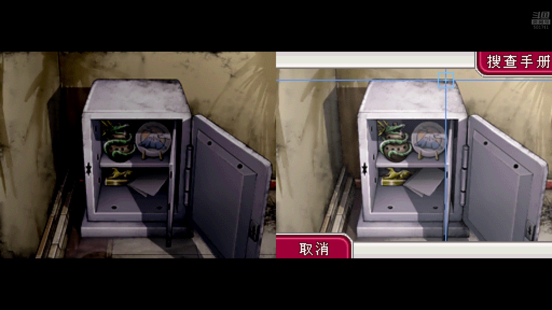 【2023-03-21 00点场】白白的胖胖呀：⭐️白胖白胖 充满希望⭐️