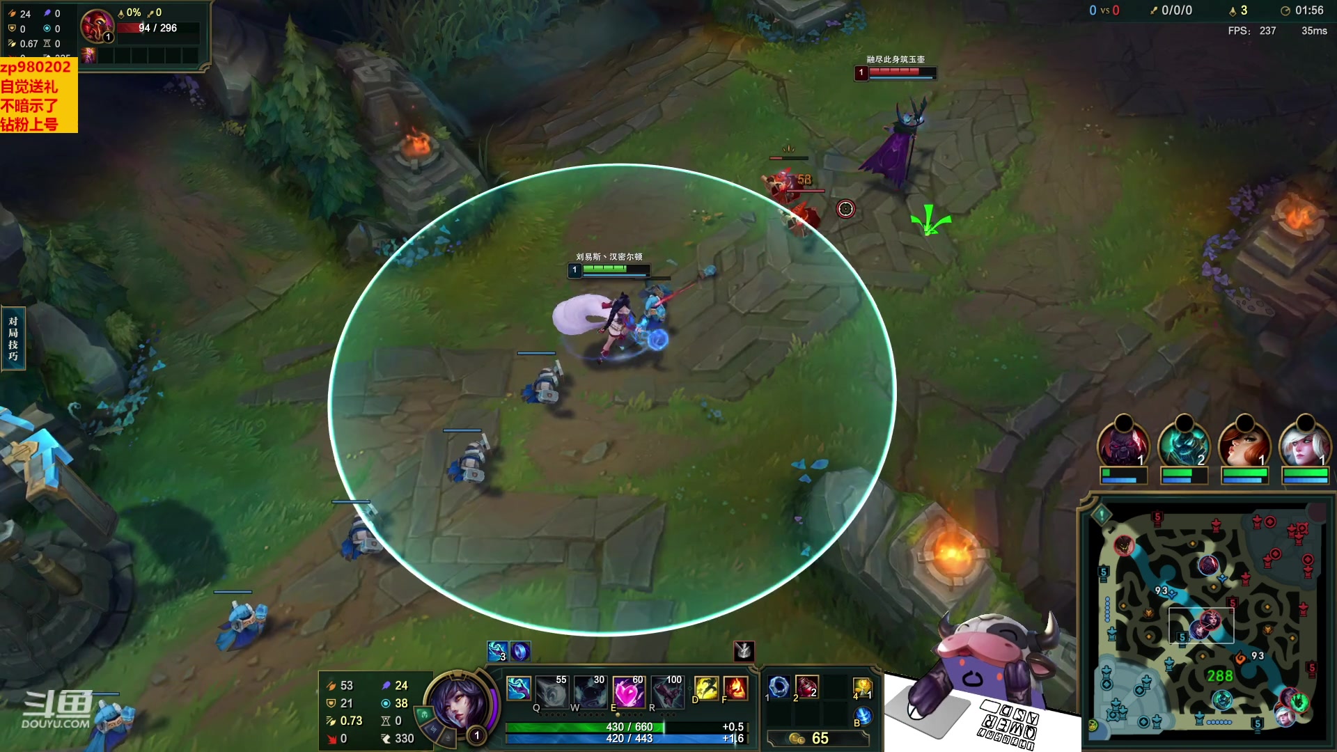 【2023-03-15 00点场】神牛教丶教主：AP牛头 wq直接秒人