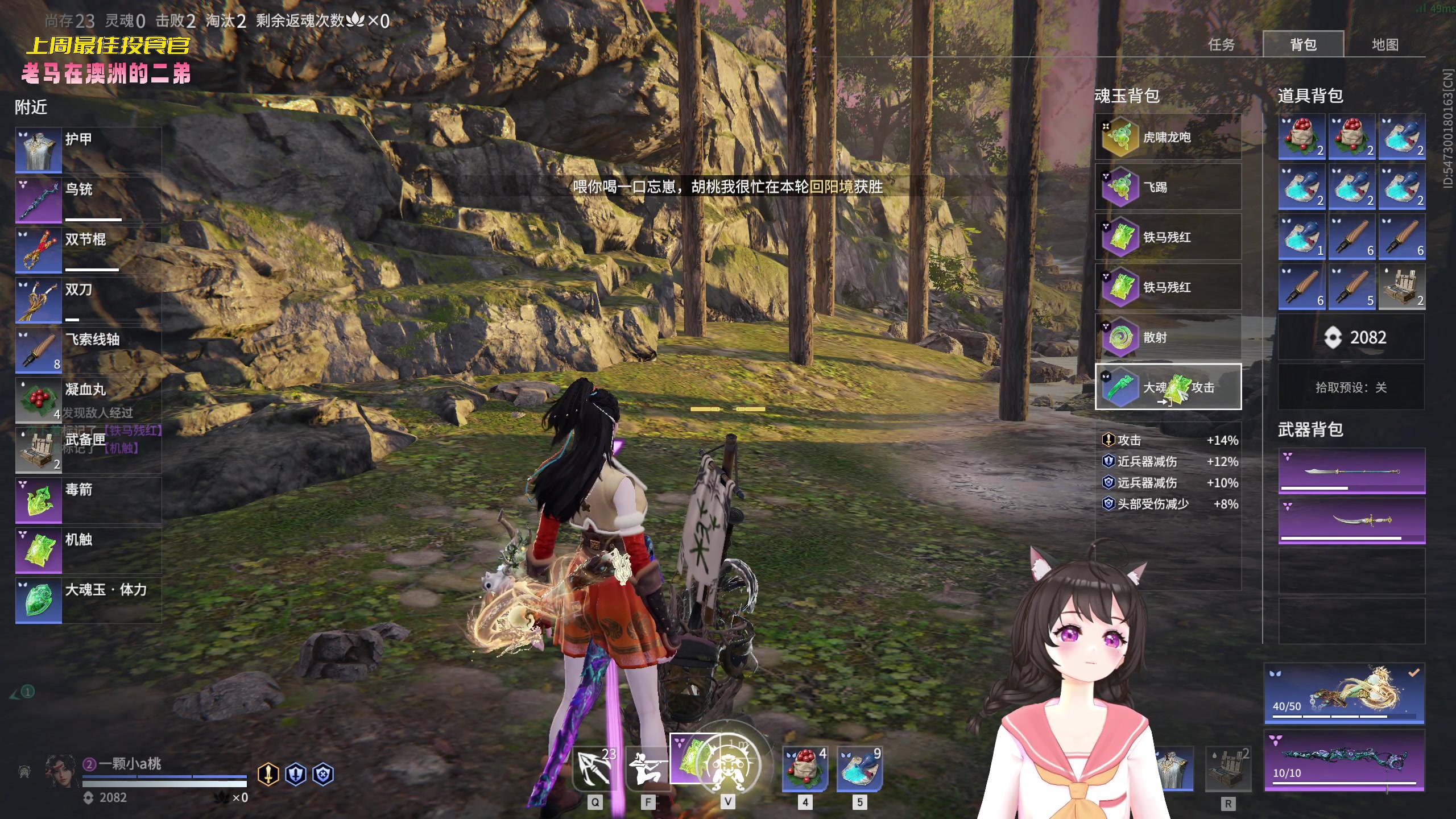 【2023-03-18 21点场】一颗小a桃：【小奶团】名人堂请投票大司马，啵啵！！