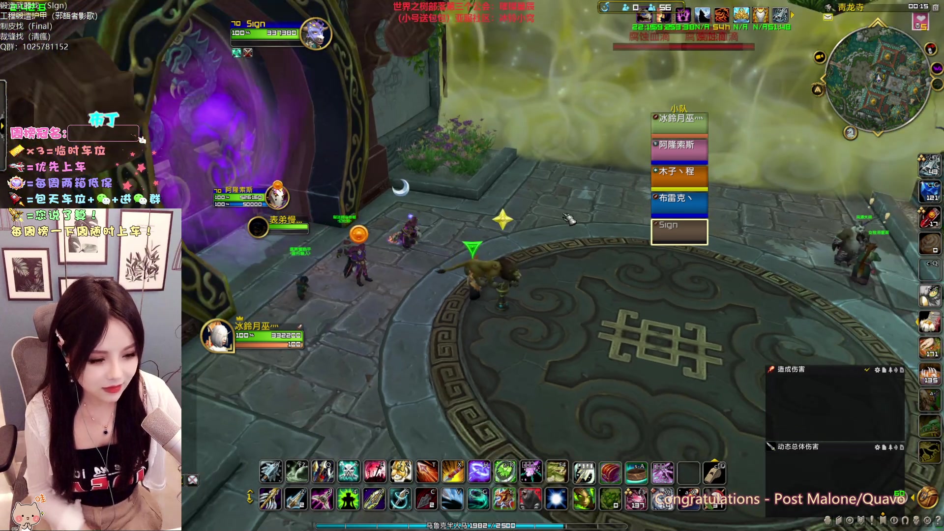 【2023-03-20 23点场】冰铃丶丶：冰铃：点关注不迷路