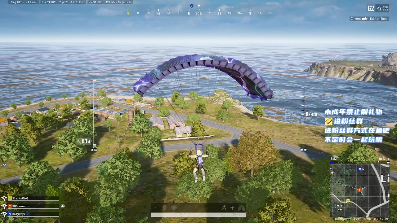 【2023-03-20 20点场】小小宋OAO：✨小小宋✨开心快乐每一天～