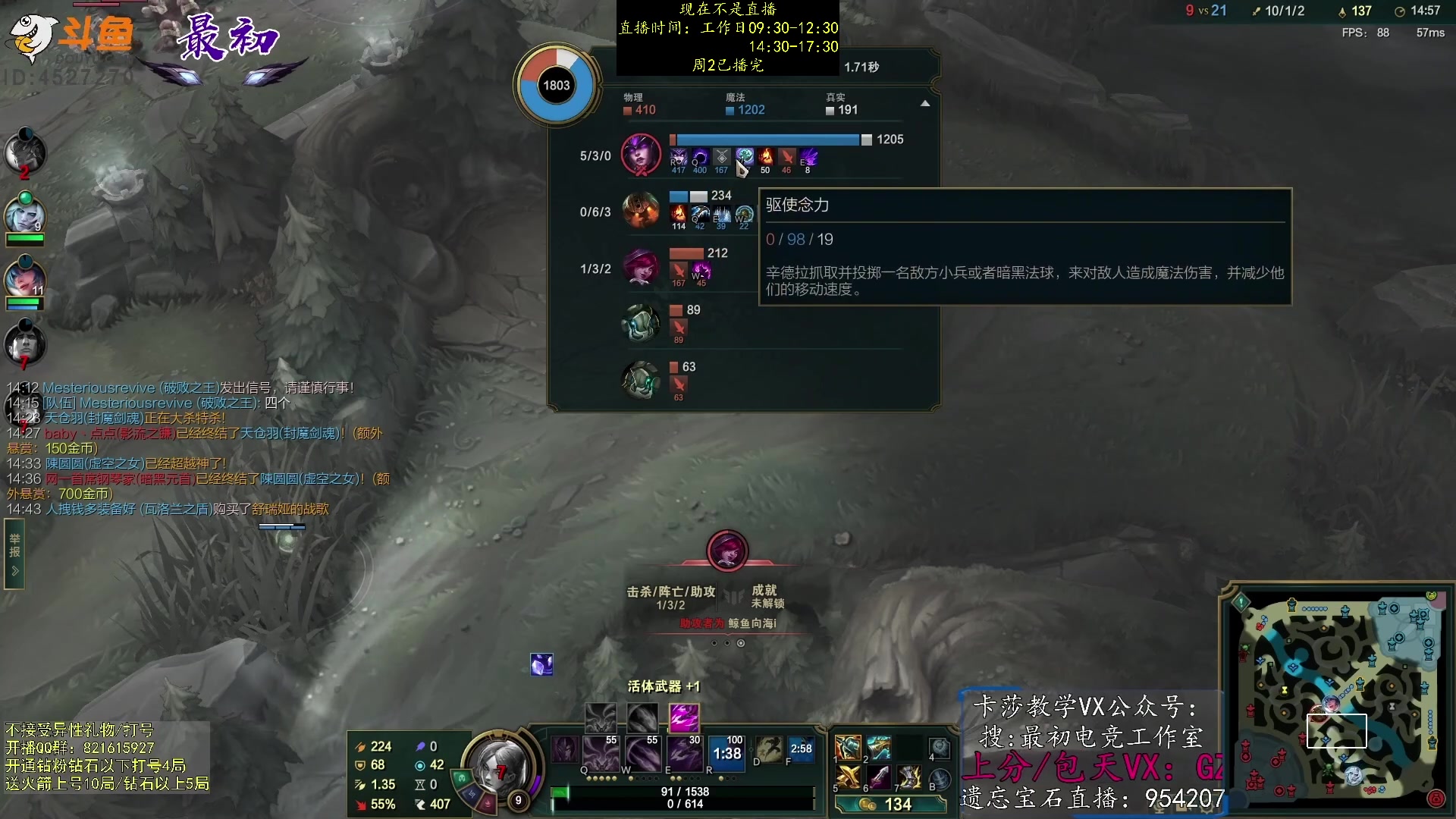 【2023-03-21 18点场】最初卡莎：第一卡莎：每盘不一样的玩法