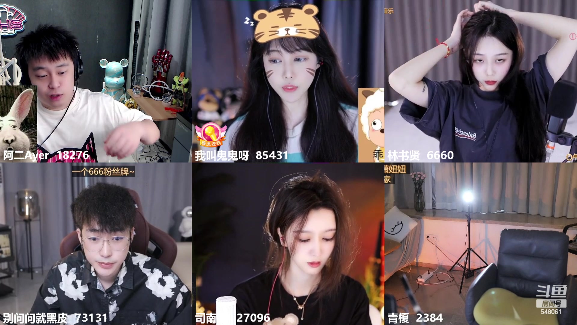 【2023-03-21 11点场】阿二Ayer：钻石四倍：中午12点见