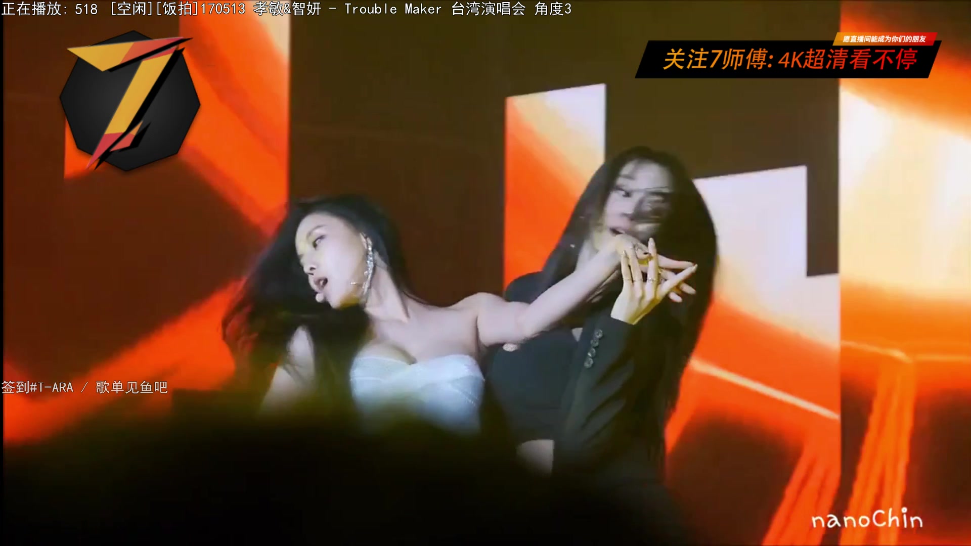 【2023-03-21 10点场】7师傅：清晨醒脑！T-ARA根本停不下来！
