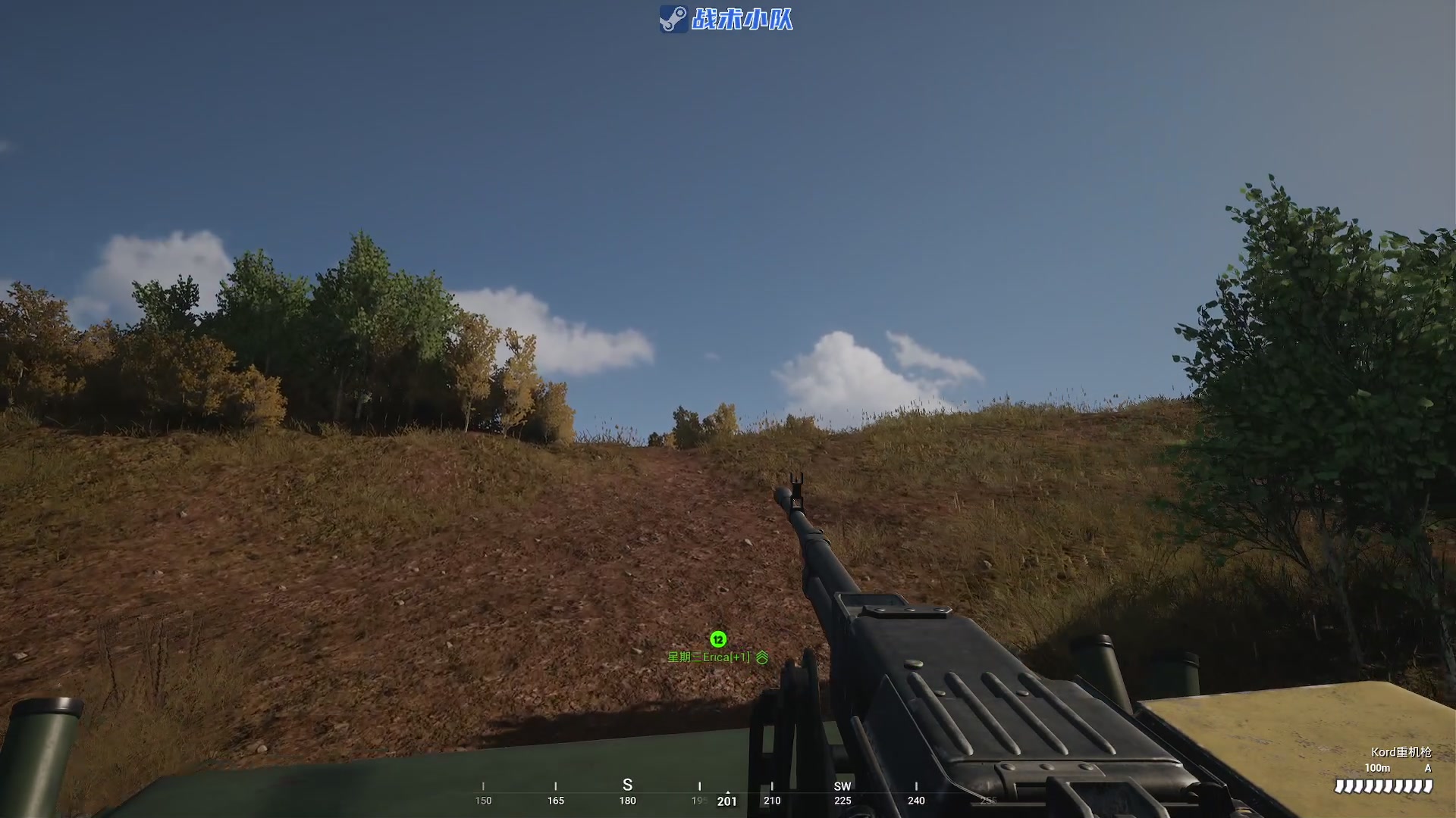 【2023-03-21 00点场】陶可可coco：魔女可#新特性:眼睛不好