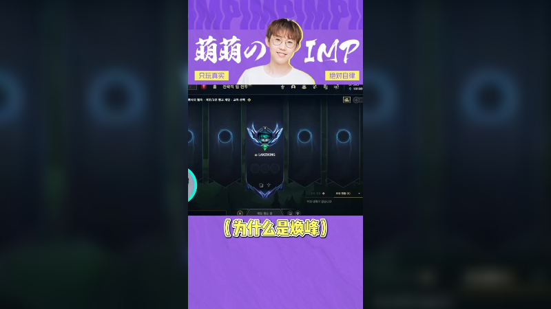 如何评价几大AD选手