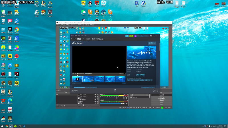 【主机其他游戏】狐狸不太Sao的精彩时刻 20230321 15点场