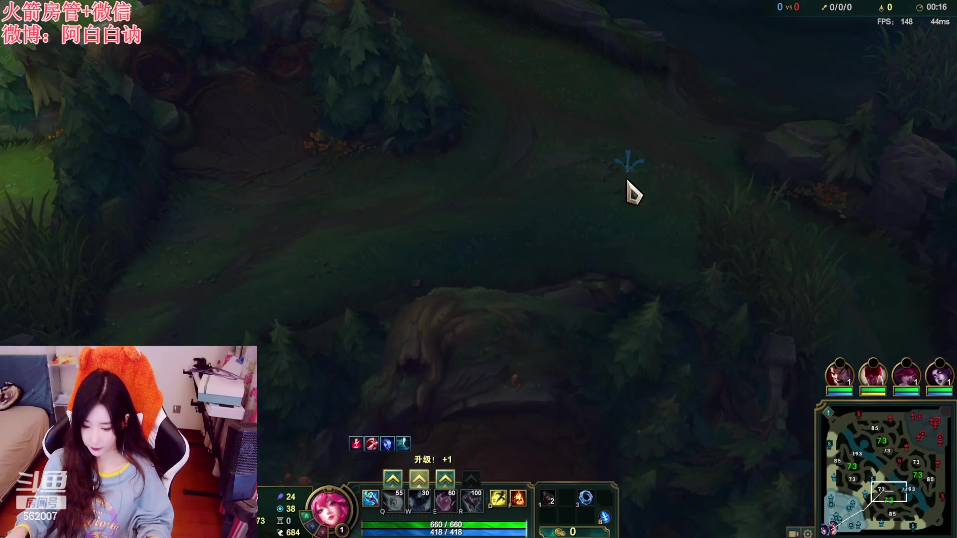 【2023-03-21 18点场】白菇凉：阿白白：艾欧尼亚