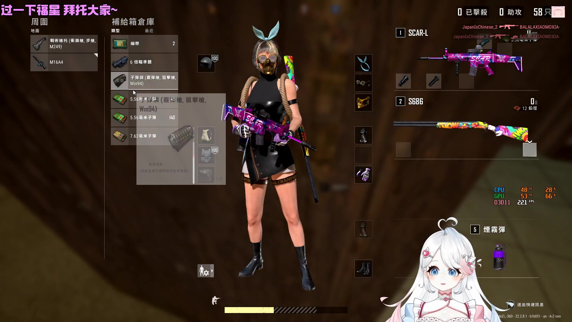 【2023-03-20 19点场】小盒子u：开钻粉送周边，最后1天