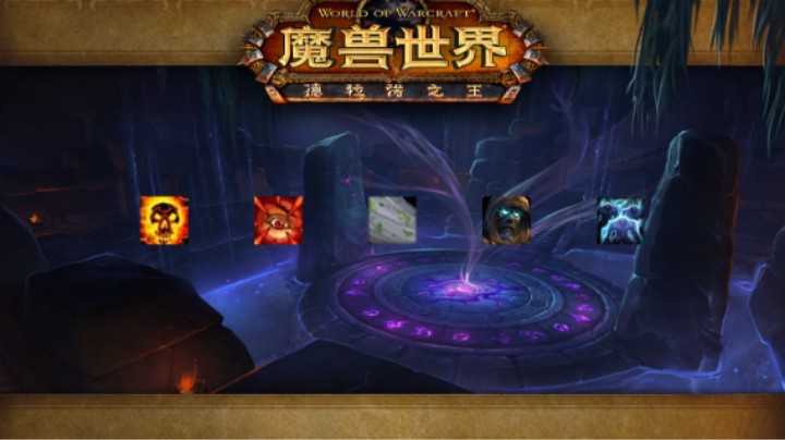 小雨宝宝：暗牧 27层影月墓地 暴怒风雷残暴