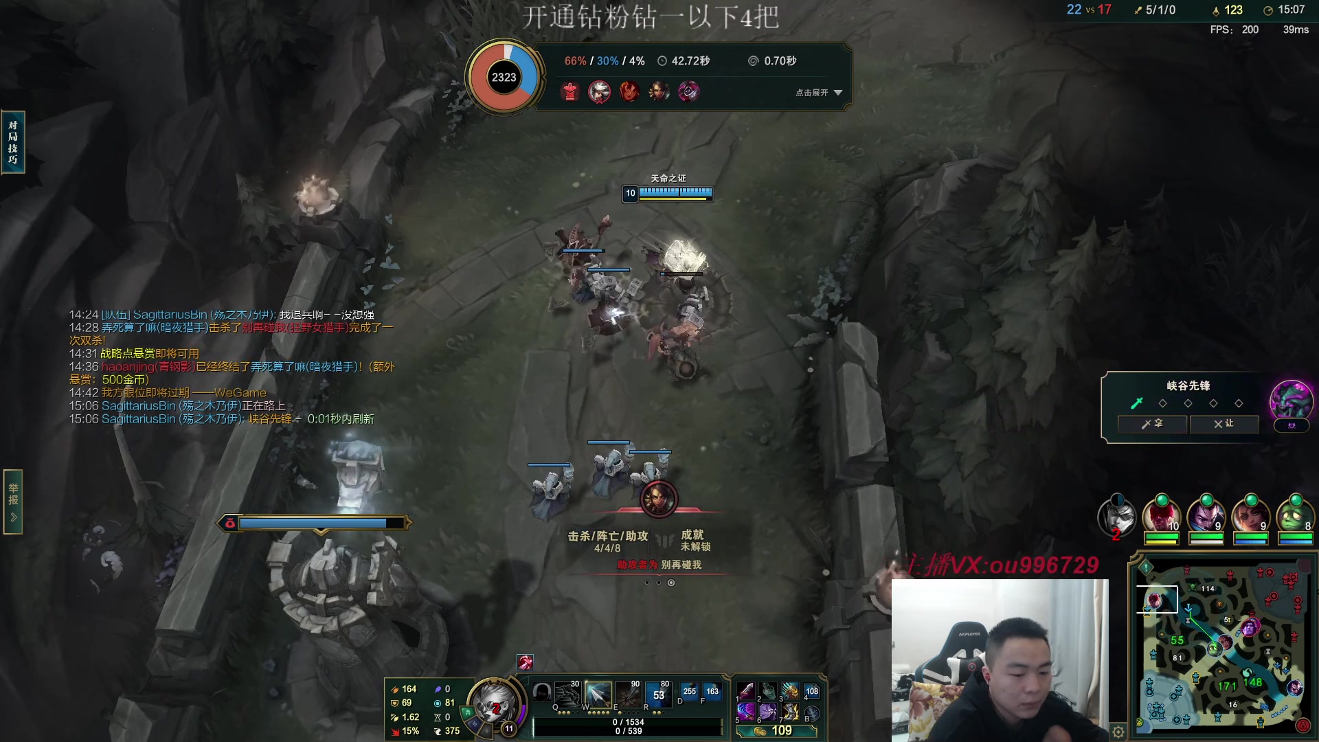 【2023-03-20 22点场】暗夜猎手光头强：第一vn：小代克星！！！