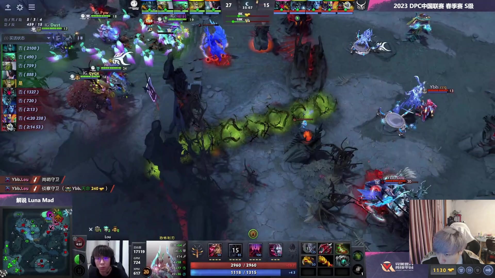 【2023-03-21 16点场】刘嘉俊Sylar1：名人堂给9999投票！