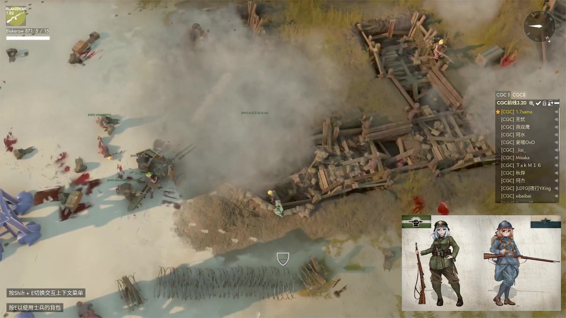 【2023-03-20 21点场】主播无忧丶：【小奶团】散兵坑第102场战役