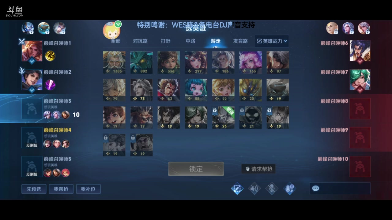【2023-03-20 22点场】阿雾Uuuuu：社恐内向小女孩