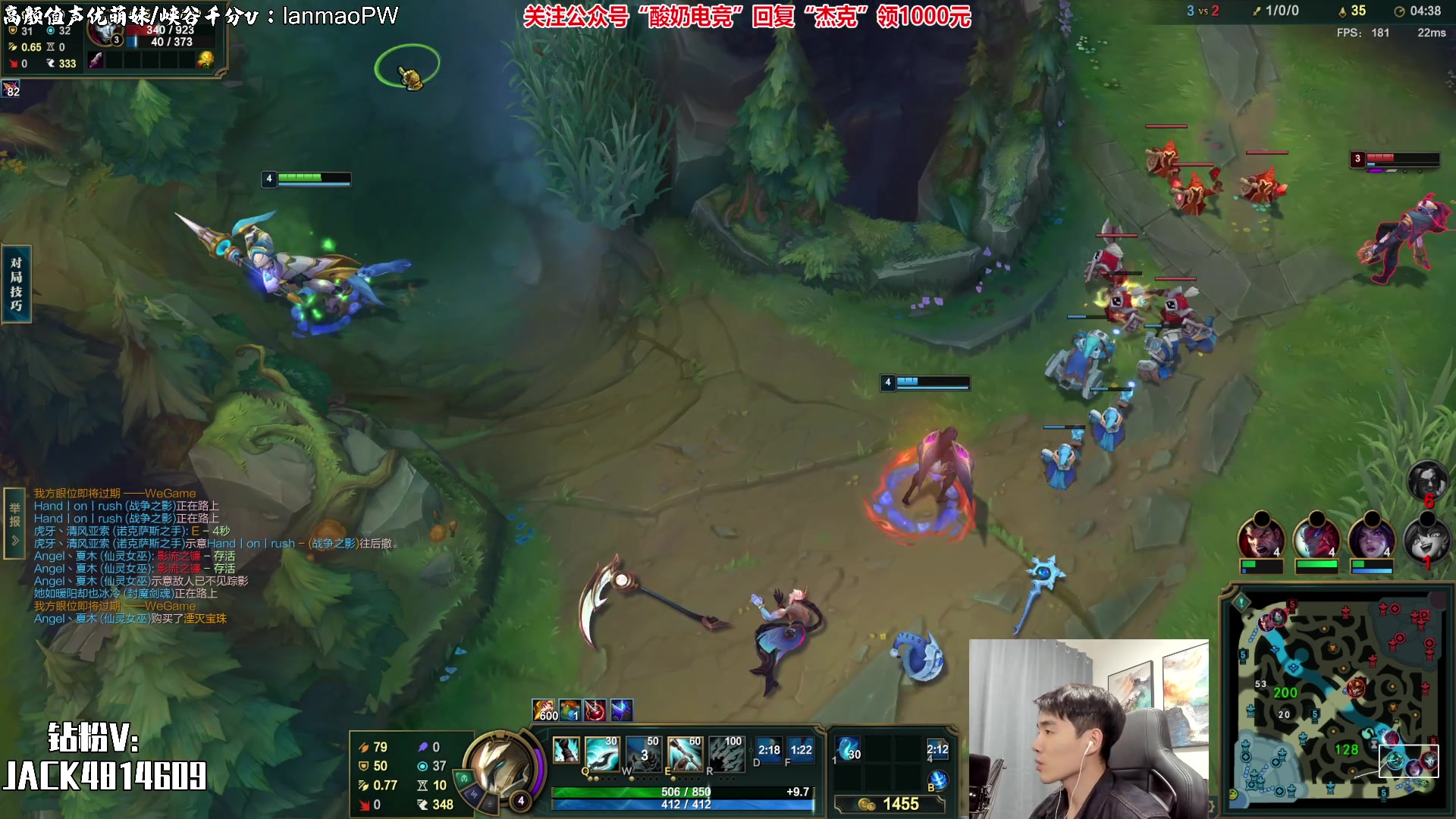 【2023-03-21 01点场】杰克螳螂：每晚9点半准时开播！